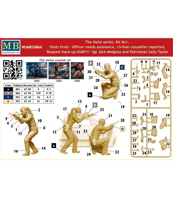 Holy Roller Jordan - Jesus Jamerson-24060