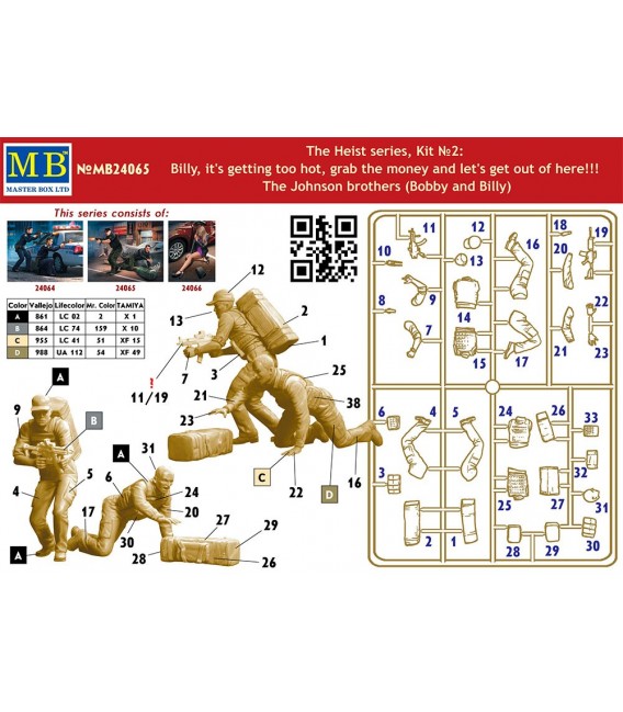 Holy Roller Jordan - Jesus Jamerson-24060