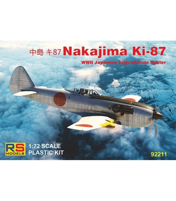 Nakajima Ki-87 92211