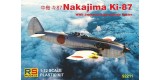 Nakajima Ki-87 92211