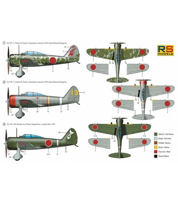 Nakajima Ki-27B 92137