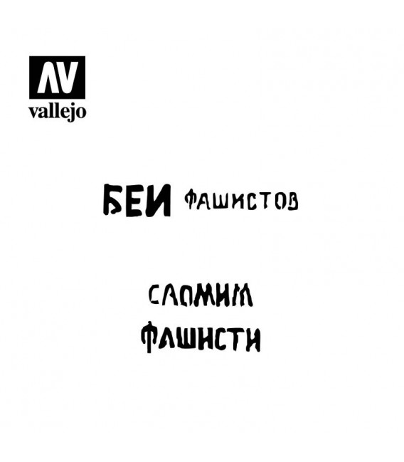 ST-AFV004 Eslògans Russos WWII No.1 Vallejo Hobby Stencils 125 X 125 mm.