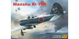 Manshu Ki-79 B 48006