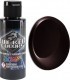 COULEUR WICKED W072 NOIR FUMÉE DETAIL (60 ml.)