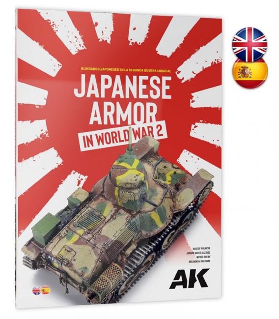 AK549 Japanese Armor in World War II - Bilingue