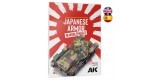 AK549 Japanese Armor in World War II - Bilingual