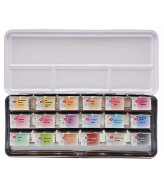 Caja metalica acuarela Tonos Pastel White Nights 18 colores