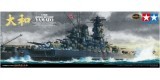 78025 - Yamato Japanese Battleship Tamiya 1/350