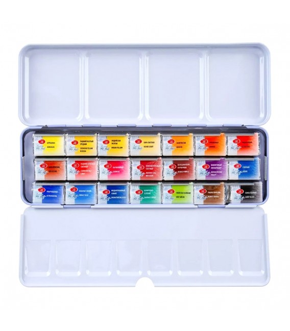 Scatola in metallo acquerello White Nights 21 colori