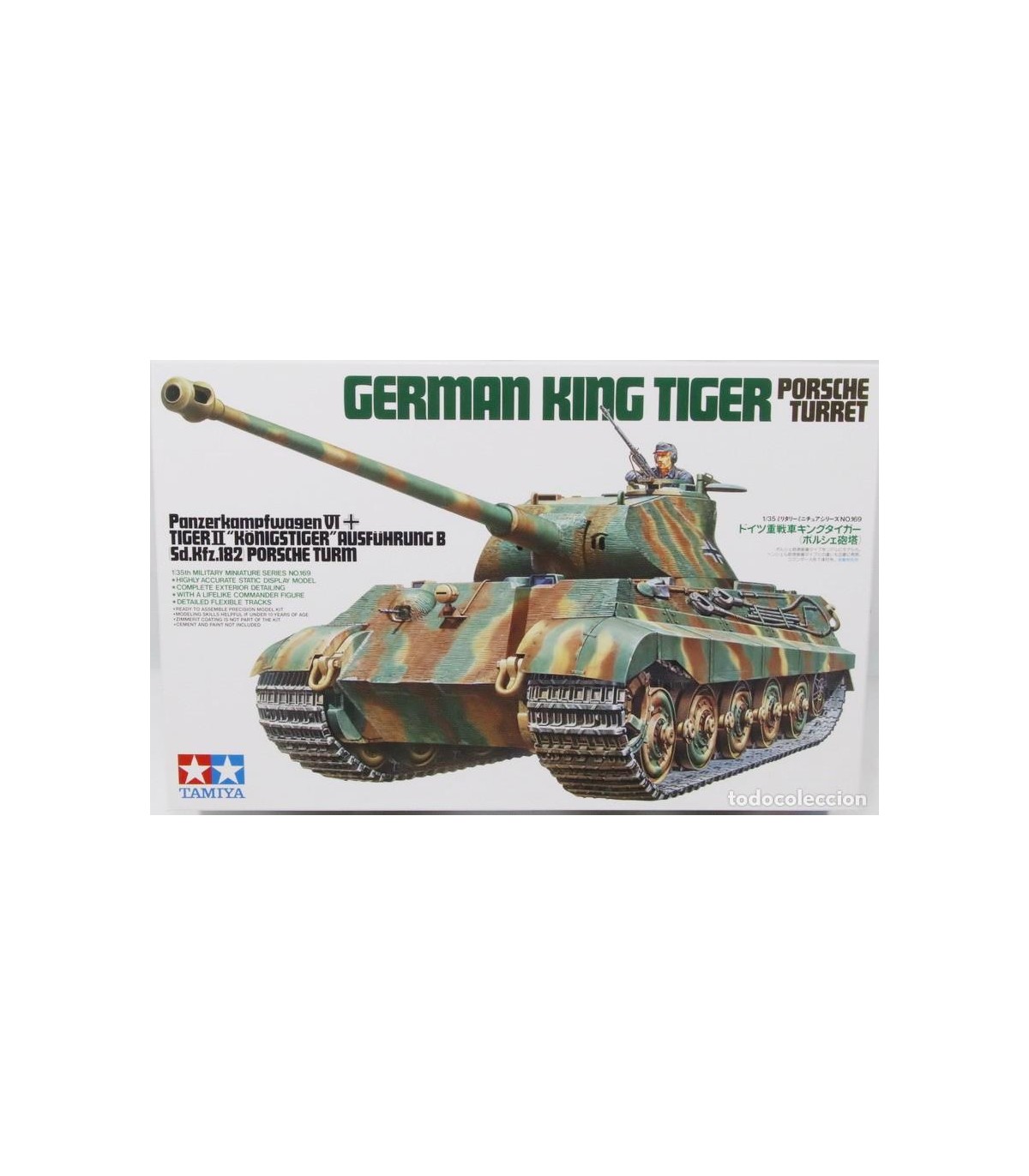 Maquette Takom King Tiger Porsche Turret W/Zimmerit 1:35