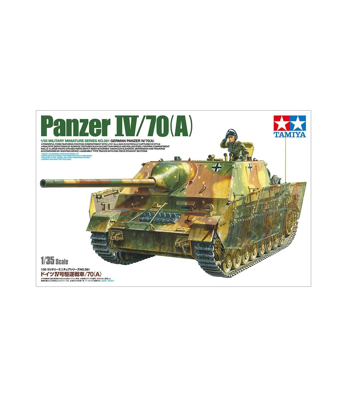 Tamiya German Panzer IV/70(A) 1/35 Tank Model Kit - TAM35381 for sale online