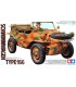 35224 Schwimmwagen Type 166 Tamiya 1/35 Scale