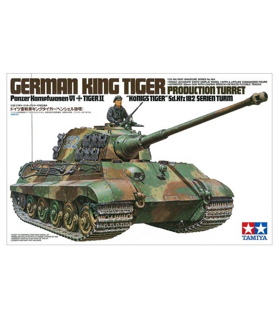 35164 German King Tiger Production Turret Sd.Kfz. 182 Serien Turm Tamiya 1/35 Scale