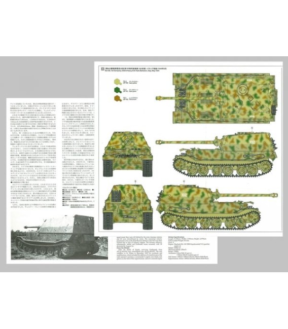 35325 German Heavy Tank Destroyer Elefant Sd.Kfz. 184 Tamiya Escala 1/35