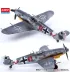Messerschmitt Bf109G-6/G-2 - JG27" Academy Escala 1/48