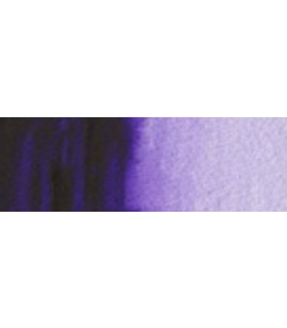 14) 231 Dioxazine violet watercolor pan Cotman.