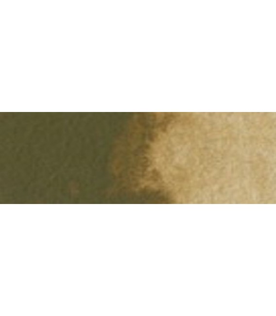 29) 554 Sombra natural acuarela tubo Cotman 8 ml.