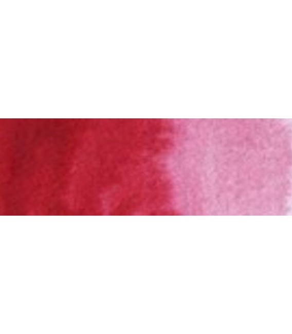 11) 580 Rose madder hue watercolor tube Cotman 8 ml.