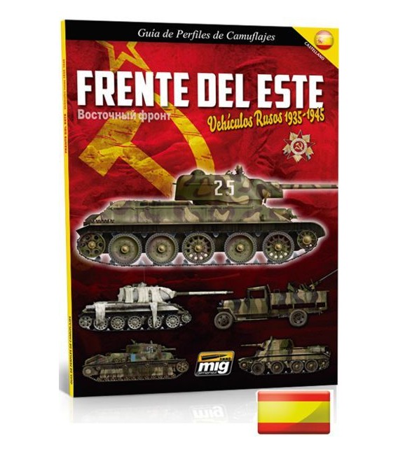 Livre "Frente del Este. Vehiculos Rusos 1935-1945".