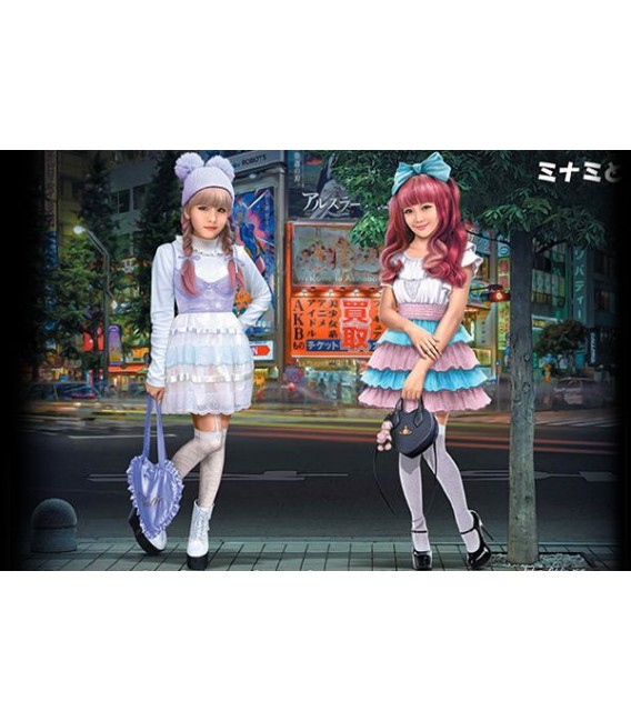 Kawaii Fashion Minami & Mai- 35187