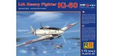 Ki-60 92068