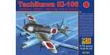 Tachikawa Ki-106 92103