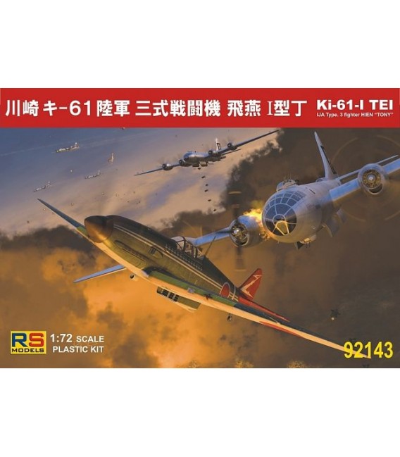 Ki-61 I Tei 92143