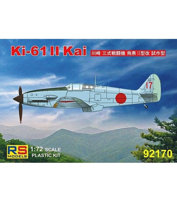 Ki 61 II Kai prototype 92170