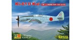 Ki 61 II Kai prototype 92170