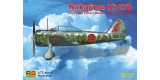 Nakajima Ki-27B 92137