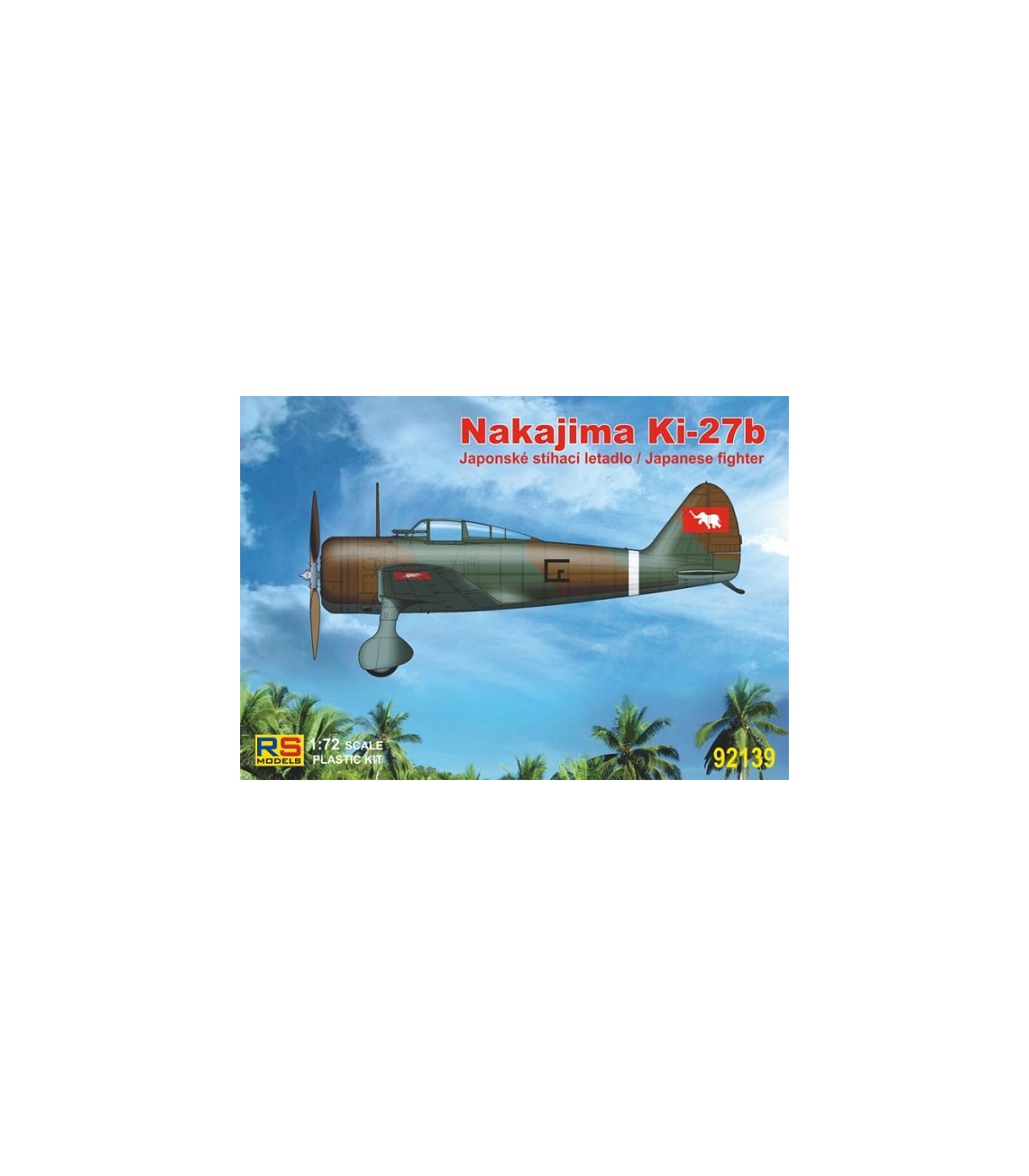 RS Models 1/72 Nakajima Ki-27b # 92137 