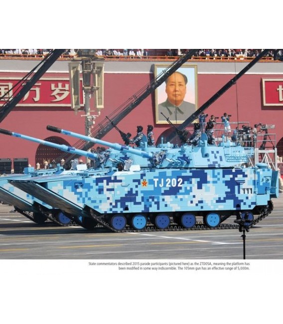 AK666 Chinese Power - English