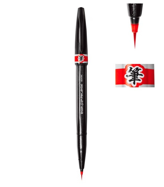 Rojo Rotulador Pentel Sign Pen Artist