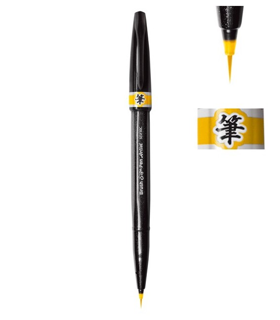 Amarillo Rotulador Pentel Sign Pen Artist