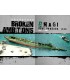 AK286 Arab Revolutions & Border Wars Vol. III