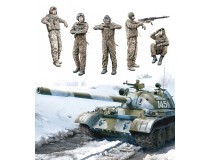 military miniatures series 1/35