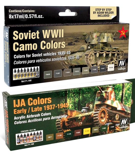 Vallejo Paint 17ml Bottle WWII British Africa 1939-1943 Model Air AFV Paint  Set (8 Colors) 